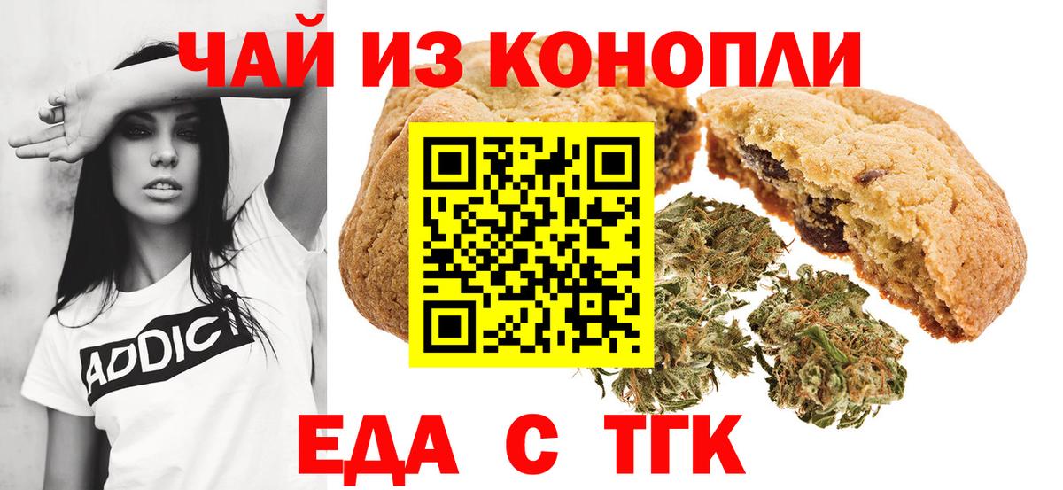 Лсд 25  Метамфетамин  Экстази  Гашиш  Вход с VPN  Сызрань  КОКАИН  Меф кристаллы 
