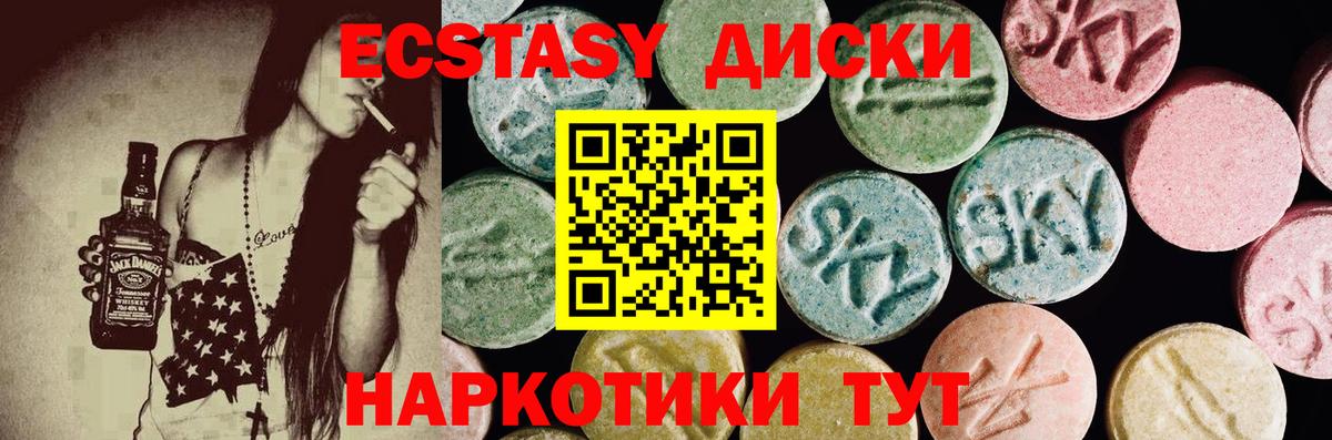 Альфа ПВП Сызрань