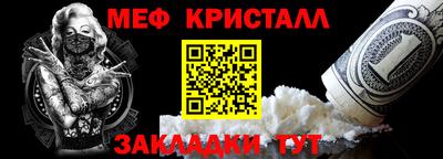 дурь Можайск