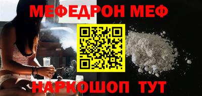 a pvp Нальчик