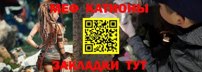 гашишное масло Моздок