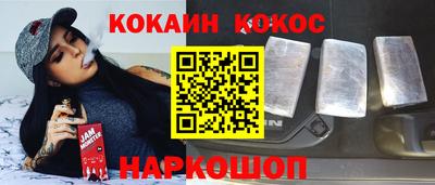 дурь Можайск