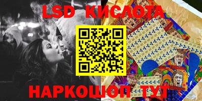 дурь Можайск