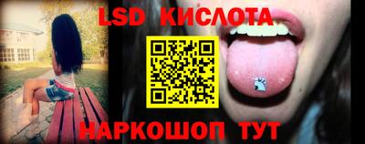скорость mdpv Нарткала