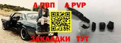 кокаин Можга