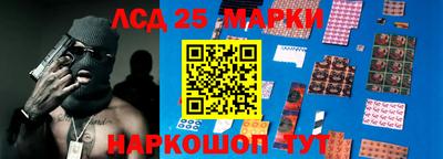 гашишное масло Моздок
