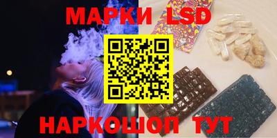 гашишное масло Моздок