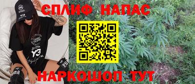 a pvp Нальчик