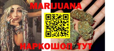 кокаин Можга