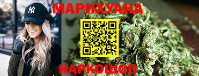 дурь Можайск
