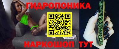 кокаин Можга