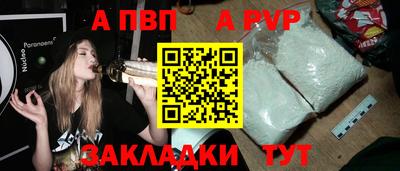 дурь Можайск