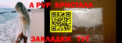 кокаин Можга