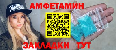 дурь Можайск