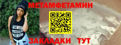 дурь Можайск