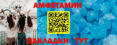 кокаин Можга