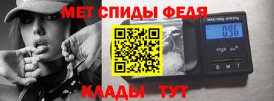 кокаин Можга
