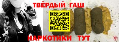 дурь Можайск