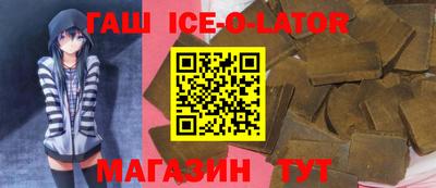 дурь Можайск