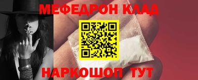 гашишное масло Моздок