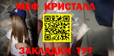 дурь Можайск