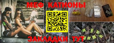гашишное масло Моздок