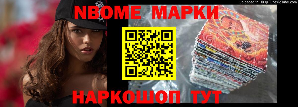 ЛСД экстази кислота Сызрань